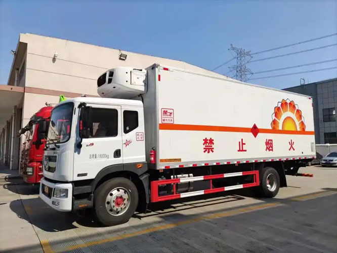 东宝危险品托运